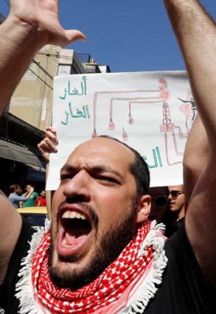 Protests in Jordan against Israeli gas project